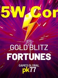 Football Betting pk77